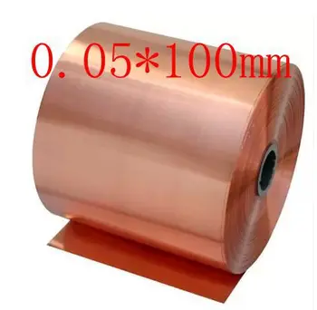 

0.05*100mm High quality copper strip, sheet skin red copper,Purple copper foil,Copper plate