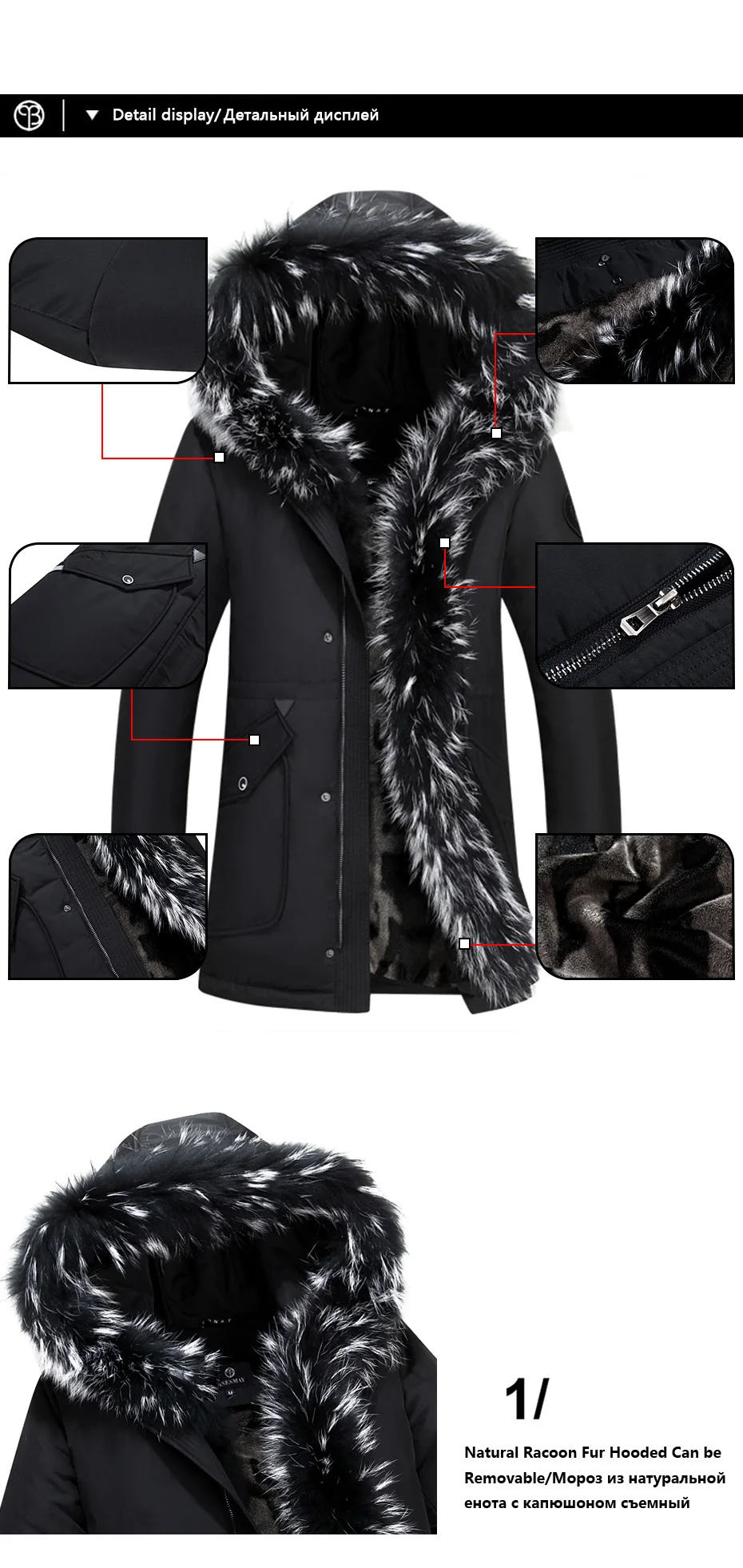 Asesmay, толстый пуховик, Зимняя Мужская парка, белый утиный пух, пальто, высокое качество, с капюшоном, натуральный енот, для-35 градусов, верхняя одежда
