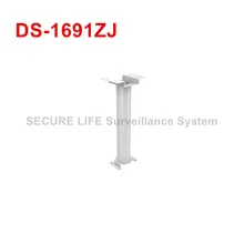 DS-1691ZJ подвеской Монтажный кронштейн для PTZ Камера DS-2DE4A220IW-DE DS-2DE4A225IW-DE