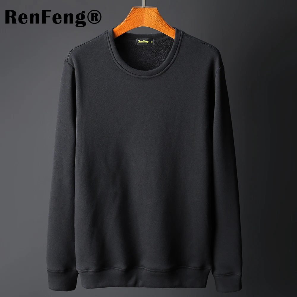 Brand New Design Men Slim Fit Elastic Cotton Undershirt Male Long Sleeve Turtleneck Thermal Shirt Mens Thermal Underwear T-shirt (15)