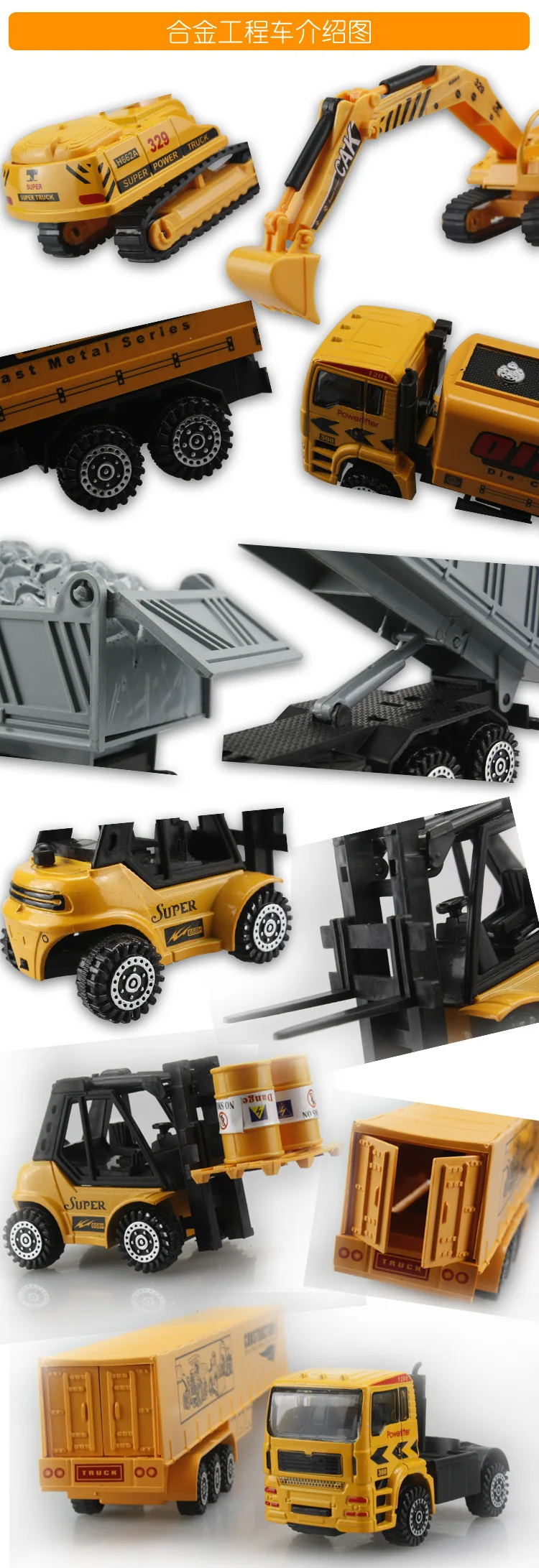 Liga de Metal Modelo de Carro de Brinquedo Puxar para trás Brinquedo Brinquedos em Caixa Projeto Série Carro Caminhão Escavadeira Crianças Presente Natal 8 brinquedo caminhão escavadeira crianças brinquedos em caixa presente natal frete grátis