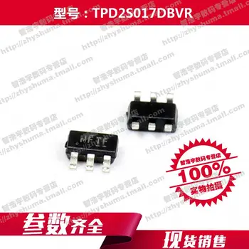 

100% new origina TVS TPD2S017DBVR circuit protection TPD2S017 SOT-23-6 2S017 Free shipping best match