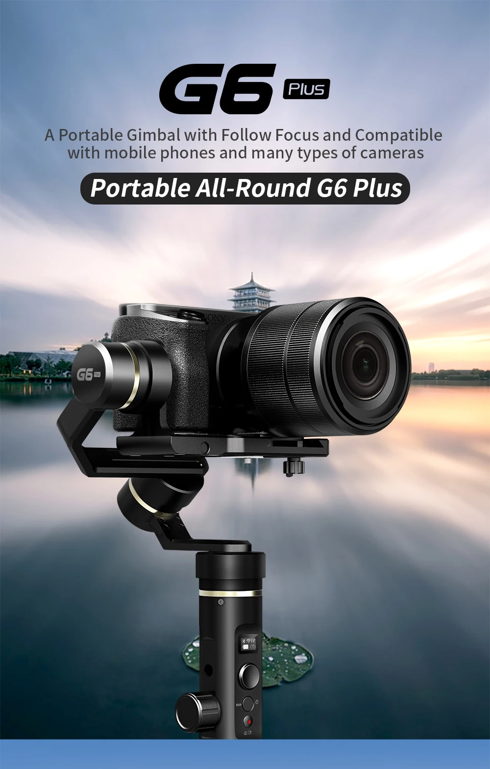 G6PLUS_01