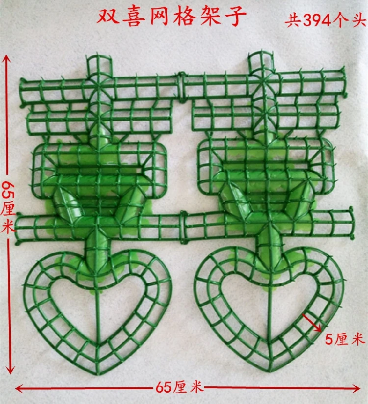 Wedding Car Oasis Green Heart Shaped Floral Foam Wet Artificial Floral  Arrangements Foams Base Garden Florist