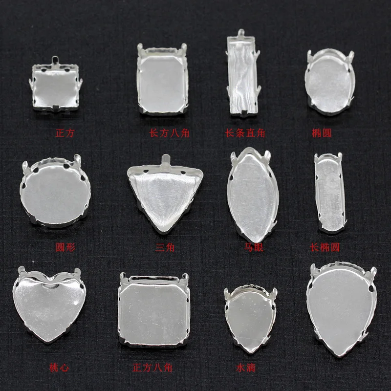 

30p Empty Base setting sew on rhinestone Faceted Crystal Jewels's Silver Plated Blank Claw For stone Clothing Accessories Link 2