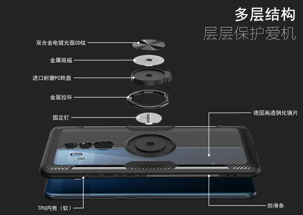 mate10-13