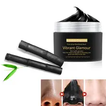 40# новая маска для удаления угрей из бамбукового угля, маска для удаления угрей, сужающая поры, увлажняющая маска для ухода за кожей, маска для удаления угрей