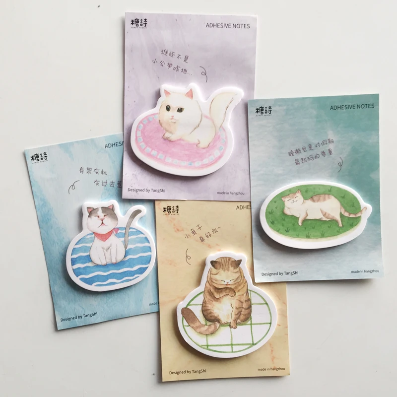 

30 sheets Cute Lazy Cat Kitten Sticky Notes Message Writing Memo Pads School Office Supply Stationery Notebook Decor Stick Label