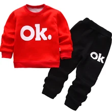 Детский комплект одежды для мальчиков, костюм спортивный костюм для мальчиков, детская одежда для младенцев, комплект зимней детской одежды с надписями