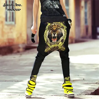 

Just.be.never Women Hiphop Dance Harem Pants Hip Hop Loose Thin Black Ankle-length Pants Leopard Streetswear Free Style Young
