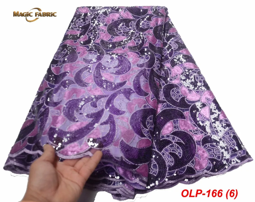 OLP-166-(6)