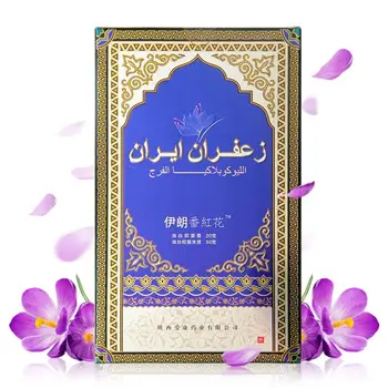 

Iranian Saffron Cream White Cream Vulva leukoplakia Iran Repair Massage Cream