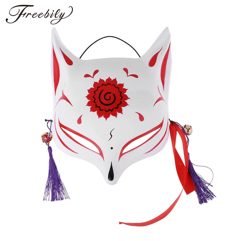 

Japanese Fox Masks Hand-painted Half Face Style PVC Fox Mask Cosplay Masquerade Festival Ball Kabuki Kitsune Cosplay Accessories