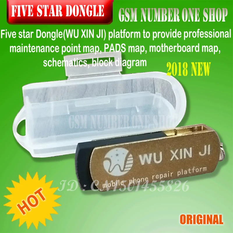 US $58.90 Five star Dongle VIP dongle board schematic diagram Repairing for iPhone iPad samsung phone software repairing drawings