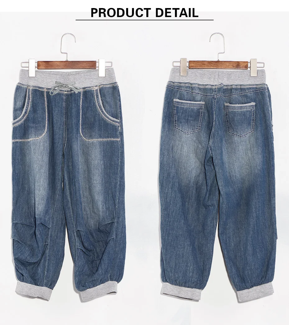 Женские джинсовые потертые шаровары, свободные хлопковые брюки больших размеров 4XL, 5XL, 6XL со средней талией, брюки до середины икры