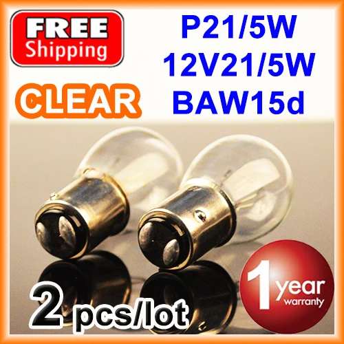 

Hippcron (2 Pcs/Lot) P21/5W S25 BAW15d Clear Glass 12V21/5W Offset Car Break Lamp Front Rear Turn Signal Bulb Reverse Light