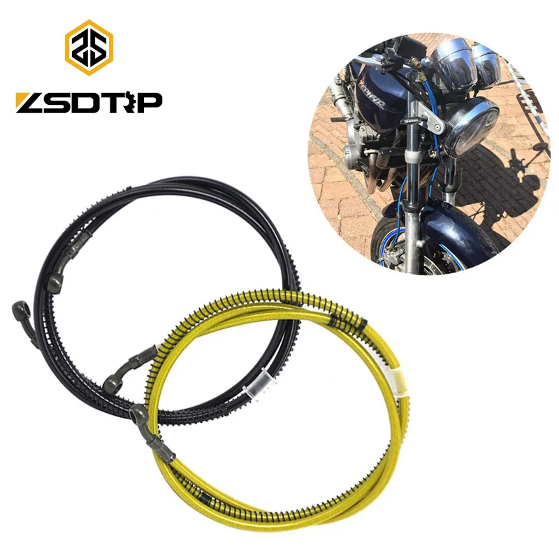 Резиновые тормозные трубки для мотоцикла ZSDTRP длина 80/170/240 см