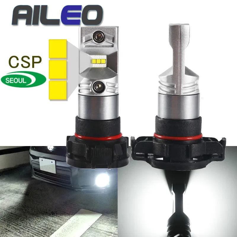 

gzkafolee H16 LED PS24W 5202 520 5205 9009 Daytime Running Light DRL Lamp CSP Y19 chip 1800LM Car Fog lamp