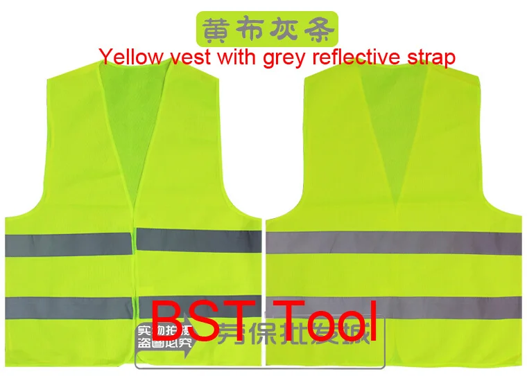 yellow with grey strap copy