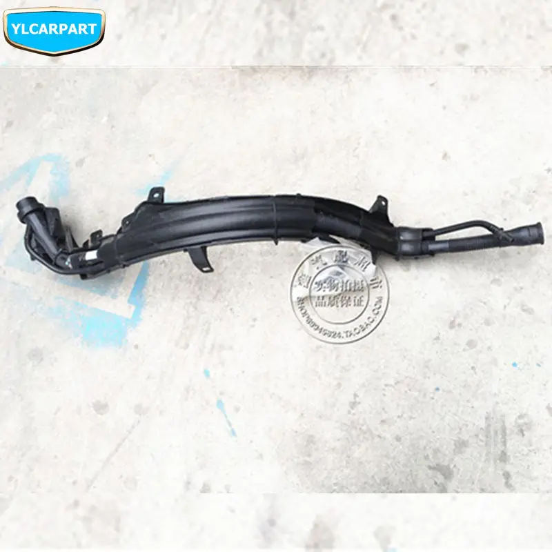 

For Geely Atlas,Boyue,NL3,SUV,Proton X70,Emgrand X7 Sports,Car tank fuel hose