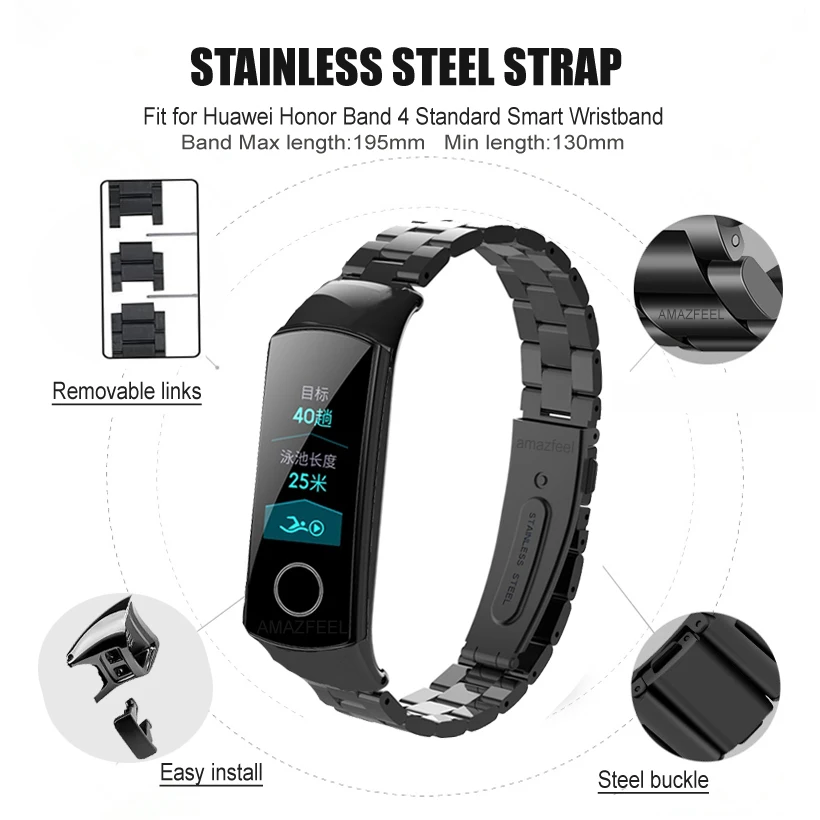 Ремешок из нержавеющей стали для Honor Band 4 браслет с защитой от потери умный