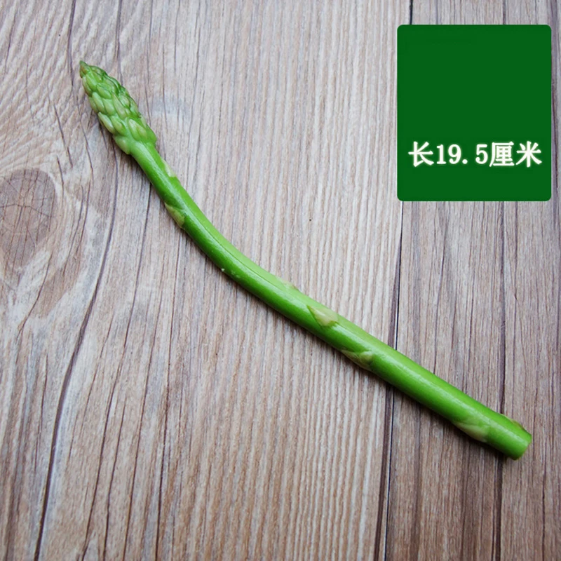 Искусственные овощи поддельные фрукты кухонный шкаф домашняя декоративная спаржа маленькая бамбуковая модель побегов