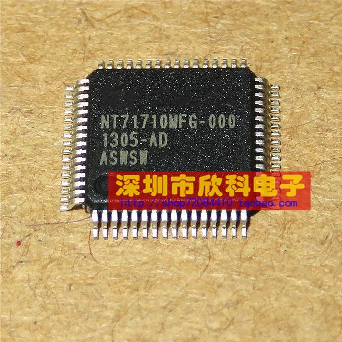 

New original NT71710MFG-000 NT71710WFG-000 LCD chip