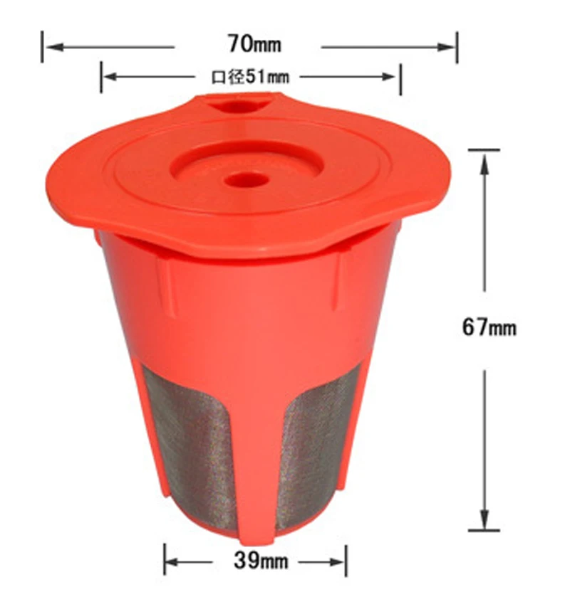 2 шт. многоразовый фильтр для кофе корзина Dolce Gusto Кофе капсулы k-чашка многоразового совместимый кюриг Кофе машины Чай инструменты