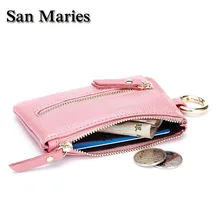 Сумки San maries Новое поступление из натуральной кожи брелок для женщин держатель Органайзер многофункциональный Женский Футляр для ключей кошелек для монет Дамская ключница