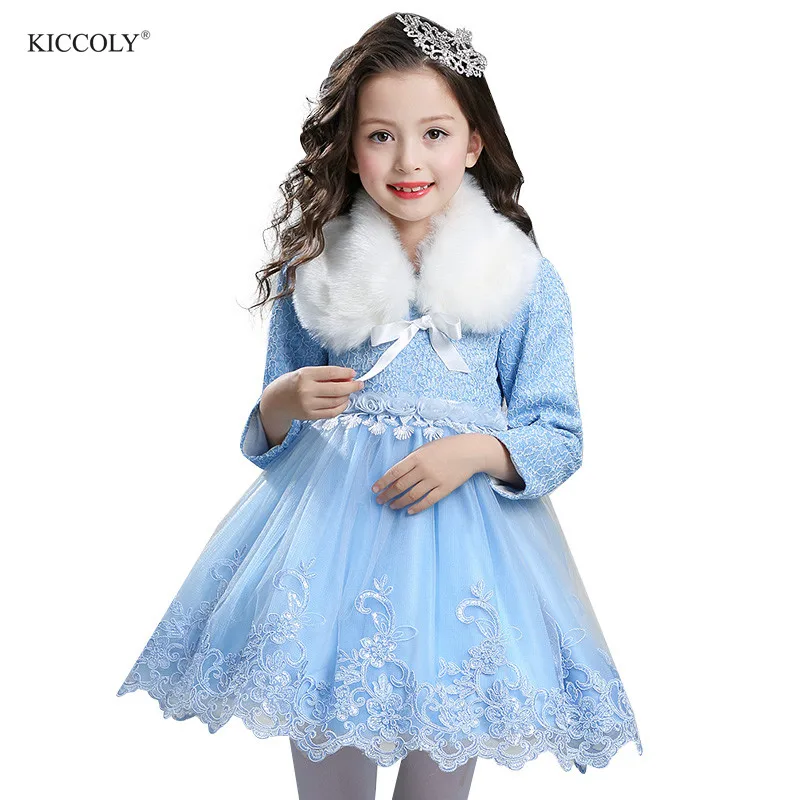 

High Quality Party Girls Evening Dress Performance Kids Dresses For Girls Costume Princess Dresses Girls Wedding Dress 2pcs/set
