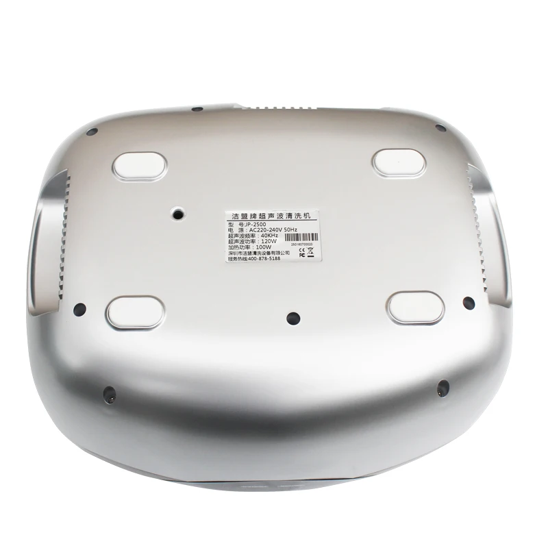 Kopen Skymen 2500 Ml Ultrasone Reiniger Degas + Digitale Tijd Instelling Voor Sieraden Stenen Cutters Goud Zilver Horloges Bril