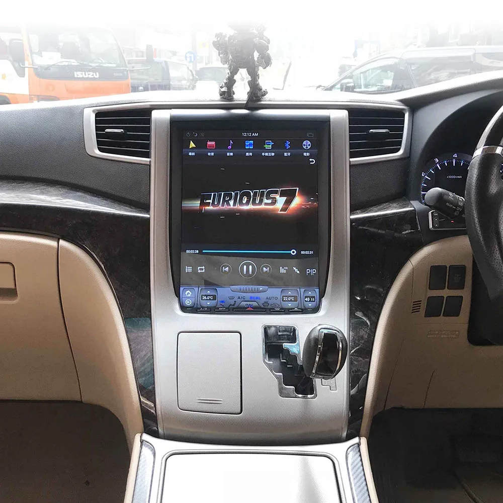 Clearance Aotsr Android 7.1 Tesla style Car DVD Player GPS Navigation Radio for Toyota Alphard Vellfire 20 series 2010 2011 2012 2013 2014 1
