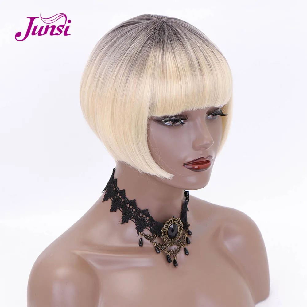 JUNSI короткий боб прямой парик синтетические волосы, короткая стрижка, мульти цветные парики для Для женщин Frontel волос