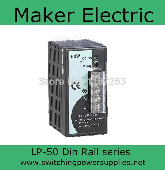 

stable output 50W 12V din power supply Without the function of measuring LP-50-12