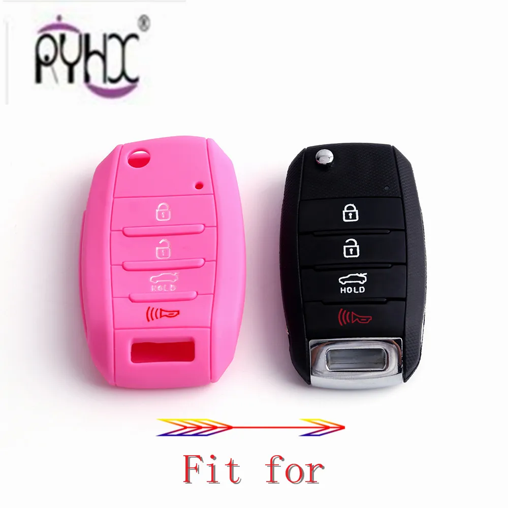 Kia key cover02_2