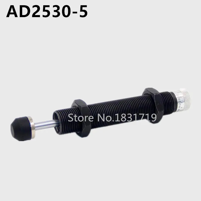

AD2530-5 Hydraulic pressure / hydraulic buffer can be adjusted to speed regulator ACJ2530-5 ACJ2530 Shock absorber