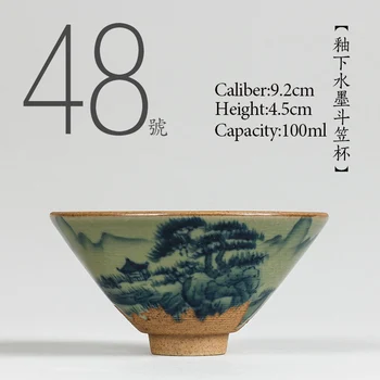 

NO.048 Chinese high quality Ceramic tea cup 100ml Kung fu tea set Japanese Style Handmade painted teacup Small tea bowl