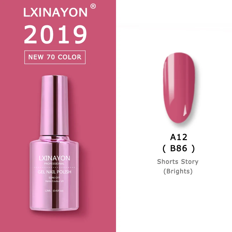 2019 هلام الورنيش هلام طلاء الأظافر الأشعة فوق البنفسجية مسمار الفن مانيكير نقع قبالة هلام مسمار Vernis شبه الدائم التمهيدي أعلى قاعدة معطف Lacque 12 ...