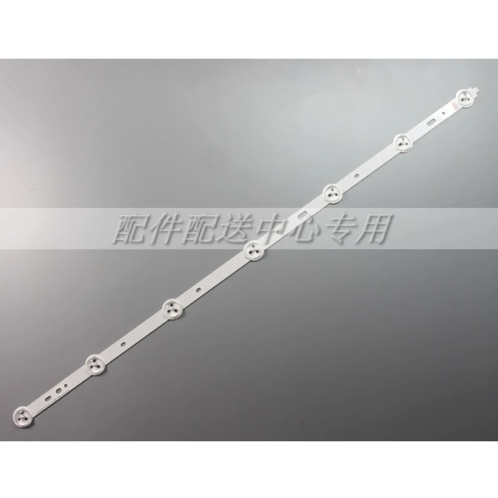 

2pcs x LED Backlight Strips for SamSung TV SVS320AA6_7LED_REV.5_120525 58cm 7-Lamps
