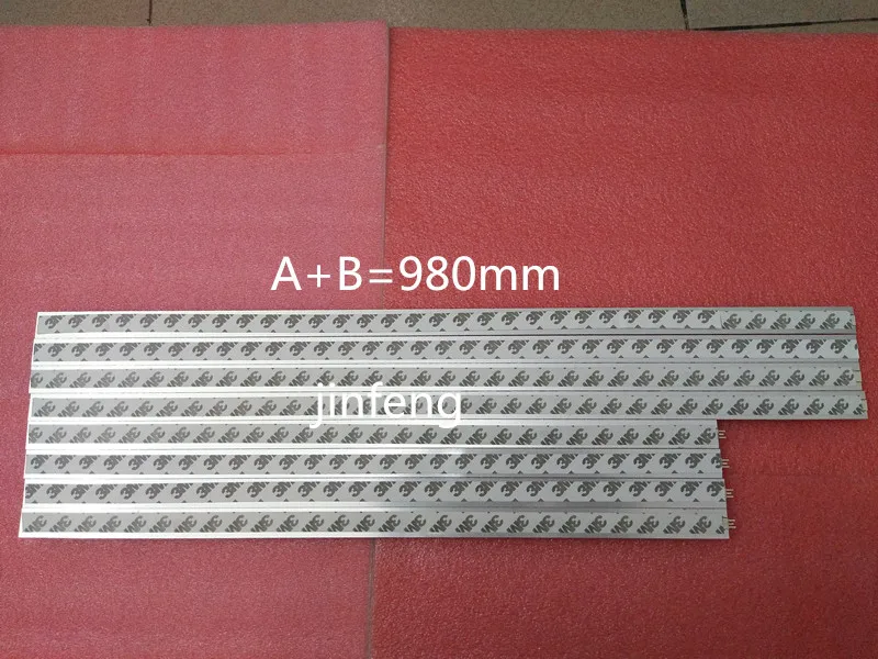 345jpc