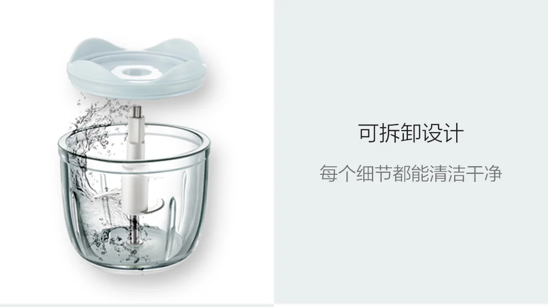 Xiaomi Youpin детская пищевая добавка высокое боросиликатное стекло съемный дизайн молотое мясо овощная машина