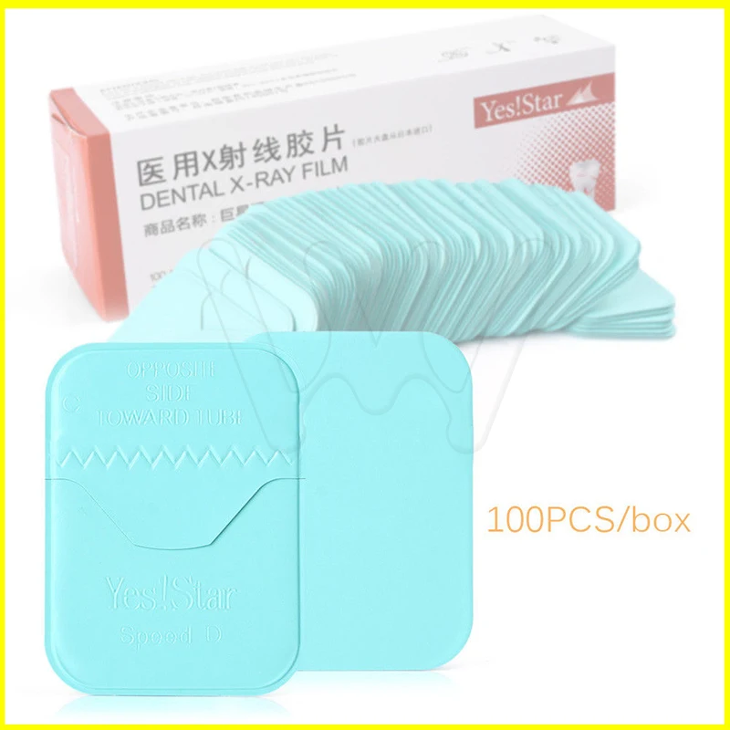 Dental Radiograph X-Ray Film Size 3cm x 4cm for Reader Scanner Machine 100pcs (4)