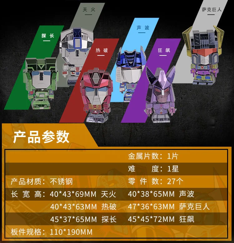 5744533321_658799337