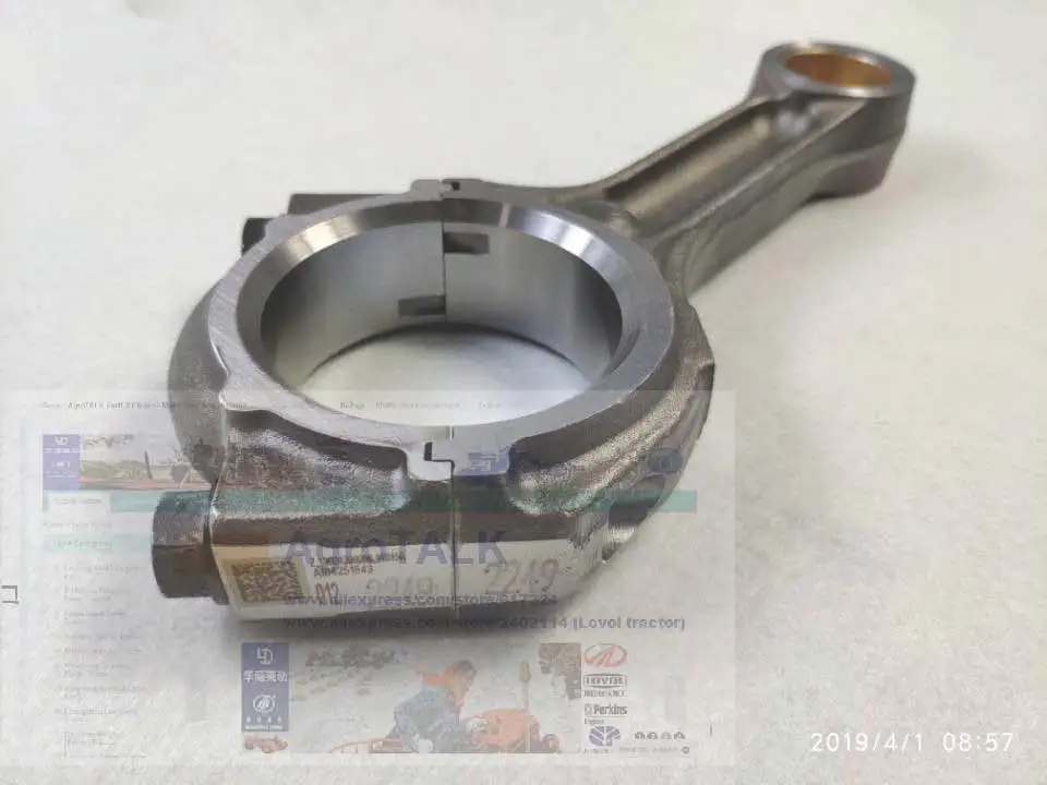 

Connecting rod for Xinchai NC485BPG / 490BT / A490BT / B490BT / C490BT / 495BT / 490B-04201 / 490B-04009 / 495B-04201A /