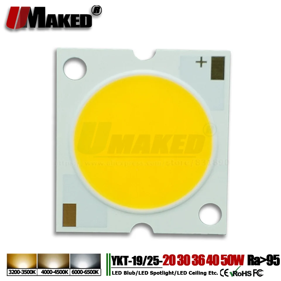 Светодиодные чипы 10 шт. 20 Вт 30 36 40 50 1818/1919/2525 мм Epistar Ra&gt95 17x34mil диод SMD COB потолочные