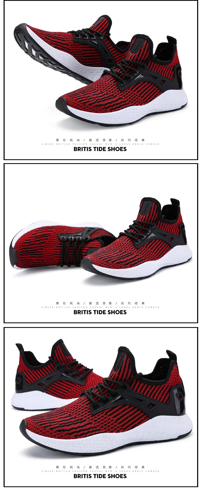 Men Running Shoes 88