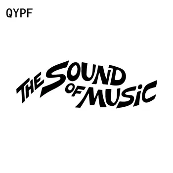 

QYPF 16cm*5.4cm Interesting Sound Of Music Vinyl Car Sticker Decal Black Silver Car-styling C15-1276