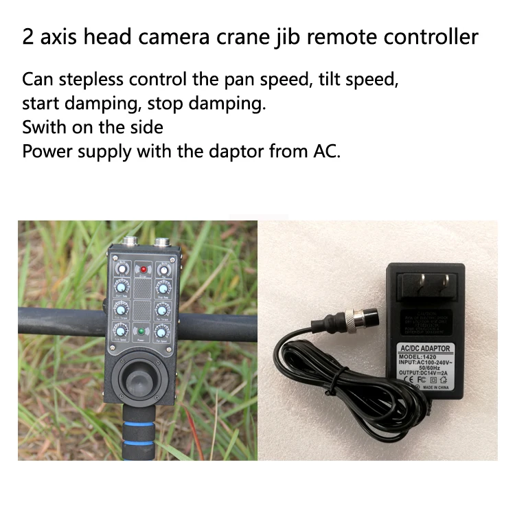 pan tilt head control