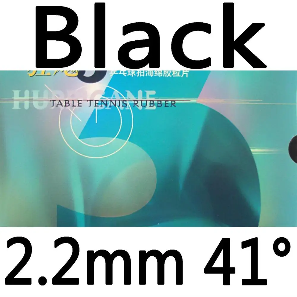 DHS NEO Hurricane 3 Attack Loop Pips-в настольном теннисе PingPong резиновый с губкой - Цвет: Black 2.2mm H41
