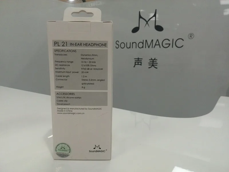 Оригинальные SoundMAGIC PL21 наушники-вкладыши шумоизолирующие наушники-вкладыши для мобильного телефона наушники шумоизолированные MP3